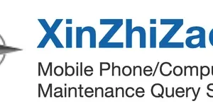 XinZhiZao [ Mobile Phone/Computer Maintenance Query System ] Redeem Code 1 Account/1 Year