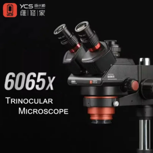 YCS 6065X HD TRINOCULAR STEREO MICROSCOPE